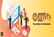 Step-By-Step Guide For New Businesses To Apply For A MUDRA Loan