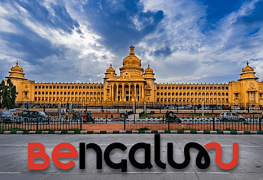 Bengaluru surpasses Chinese cities in tech VC funding in 2021: Report