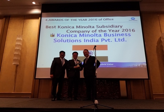 Konica Minolta India Honored With Best Subsidiary Company of the Year 2016 Award