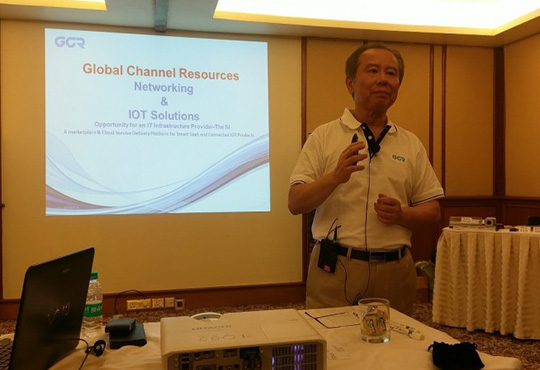  GCR Unveils the Newly Revamped 'Channel Partner Services Platform' (CPSP)