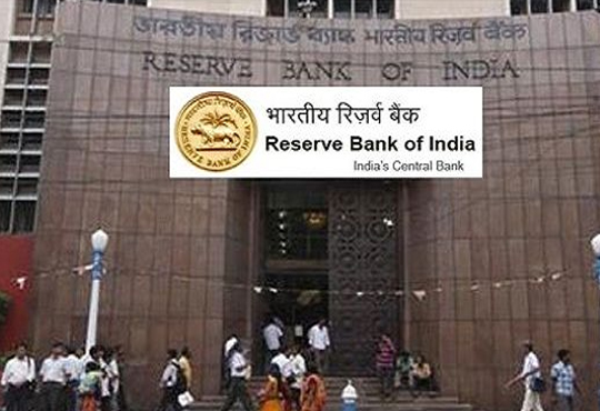 Special liquidity facility of up to 500 billion rupees for mutual funds by RBI