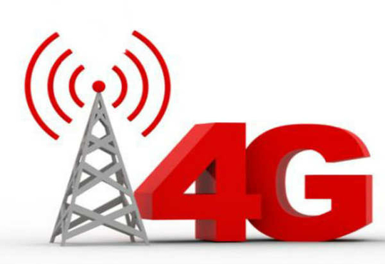 Bharti Airtel Starts ‘Ultra-Fast 4G’ services in Andamans